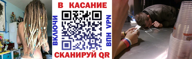 Купить Гашиш  СОЛЬ  Меф  Марихуана  COCAIN  Комсомольск