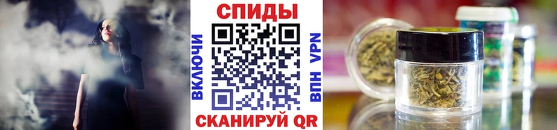 Бутират вода  Купить закладки  Комсомольск 