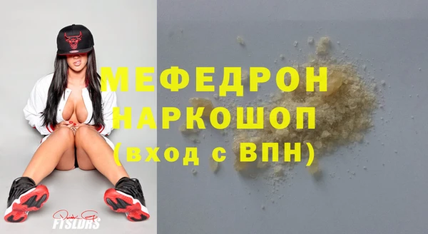 каннабис Горно-Алтайск