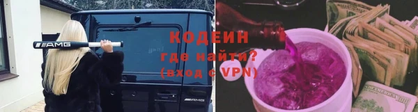 каннабис Горно-Алтайск