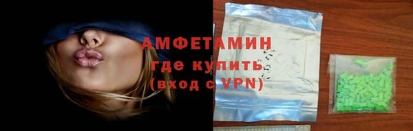 каннабис Горно-Алтайск