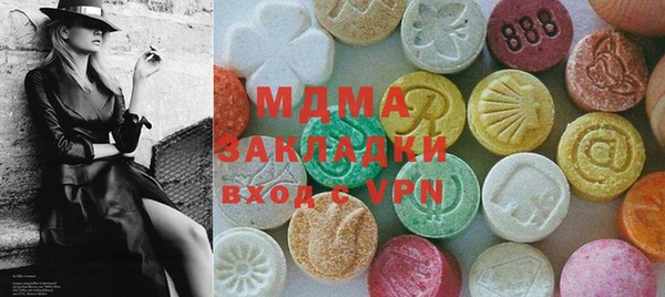 каннабис Горно-Алтайск