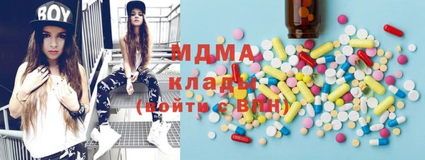 каннабис Горно-Алтайск